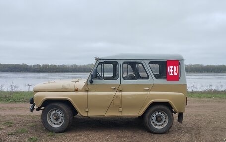 ЛуАЗ 3151, 1993 год, 251 000 рублей, 2 фотография