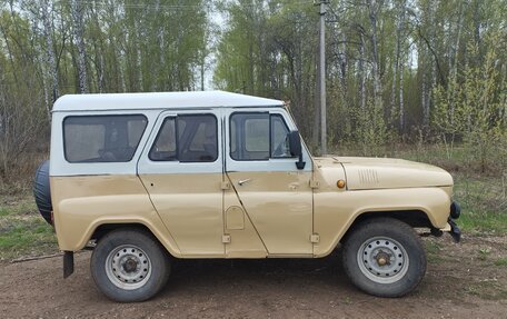 ЛуАЗ 3151, 1993 год, 251 000 рублей, 3 фотография