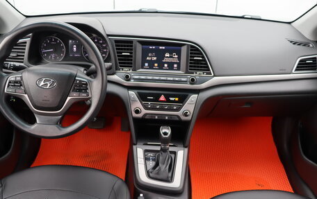 Hyundai Elantra VI рестайлинг, 2017 год, 1 100 000 рублей, 10 фотография