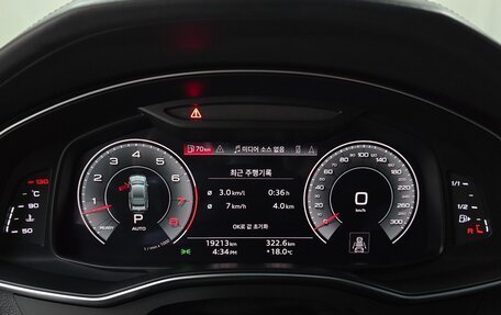 Audi A7, 2021 год, 6 500 000 рублей, 8 фотография