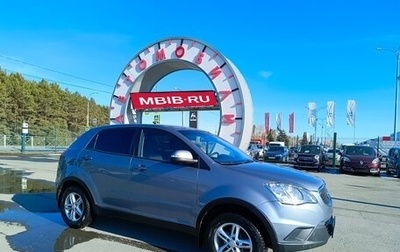 SsangYong Actyon II рестайлинг, 2011 год, 699 995 рублей, 1 фотография
