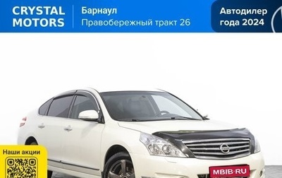 Nissan Teana, 2008 год, 999 000 рублей, 1 фотография