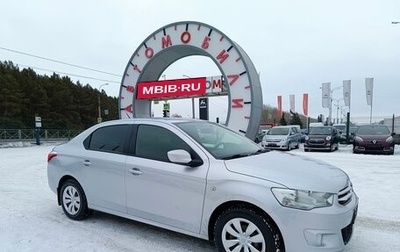 Citroen C-Elysee I рестайлинг, 2013 год, 659 000 рублей, 1 фотография