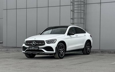 Mercedes-Benz GLC Coupe, 2021 год, 6 450 000 рублей, 1 фотография