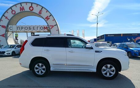 Haval H9 I рестайлинг, 2020 год, 2 499 995 рублей, 8 фотография