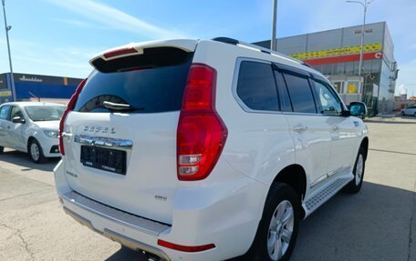 Haval H9 I рестайлинг, 2020 год, 2 499 995 рублей, 7 фотография