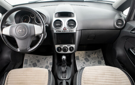Opel Corsa D, 2011 год, 699 000 рублей, 10 фотография