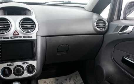 Opel Corsa D, 2011 год, 699 000 рублей, 20 фотография