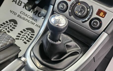 Peugeot 308 II, 2008 год, 599 000 рублей, 21 фотография