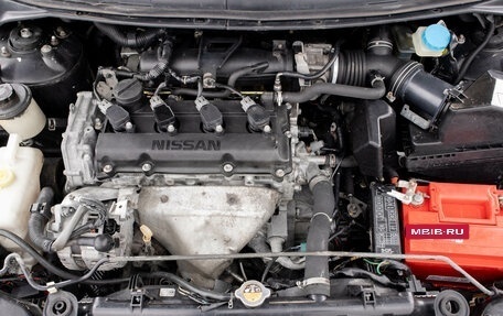 Nissan Primera III, 2005 год, 569 000 рублей, 7 фотография