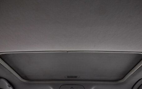 Nissan Primera III, 2005 год, 569 000 рублей, 26 фотография