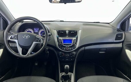 Hyundai Solaris II рестайлинг, 2012 год, 779 000 рублей, 7 фотография