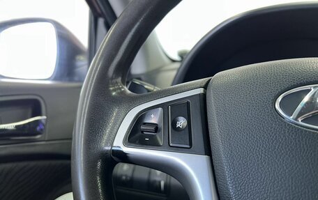 Hyundai Solaris II рестайлинг, 2012 год, 779 000 рублей, 9 фотография