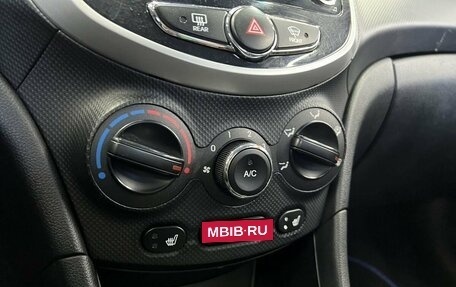 Hyundai Solaris II рестайлинг, 2012 год, 779 000 рублей, 11 фотография
