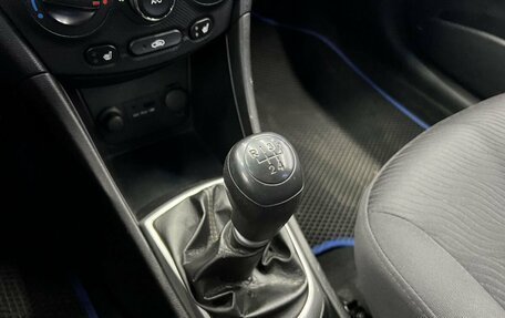 Hyundai Solaris II рестайлинг, 2012 год, 779 000 рублей, 12 фотография