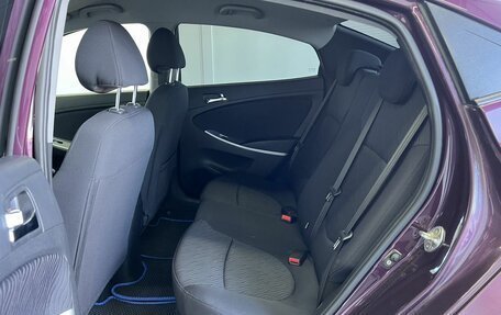 Hyundai Solaris II рестайлинг, 2012 год, 779 000 рублей, 17 фотография