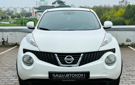 Nissan Juke II, 2014 год, 1 020 000 рублей, 2 фотография