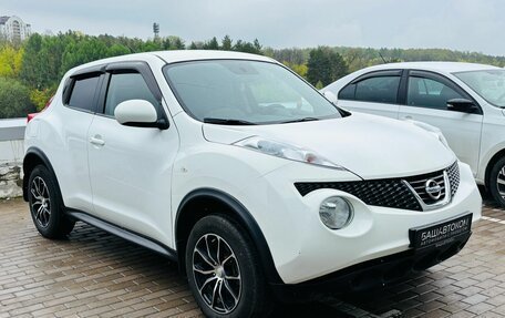Nissan Juke II, 2014 год, 1 020 000 рублей, 3 фотография