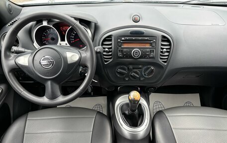 Nissan Juke II, 2014 год, 1 020 000 рублей, 9 фотография