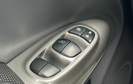 Nissan Juke II, 2014 год, 1 020 000 рублей, 12 фотография