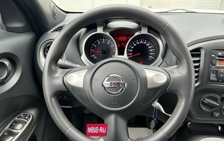 Nissan Juke II, 2014 год, 1 020 000 рублей, 11 фотография
