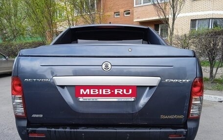 SsangYong Actyon Sports II, 2010 год, 620 000 рублей, 9 фотография