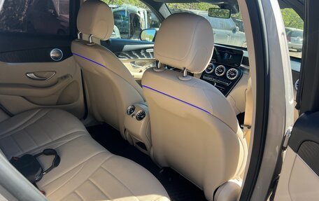 Mercedes-Benz GLC, 2019 год, 3 800 000 рублей, 10 фотография