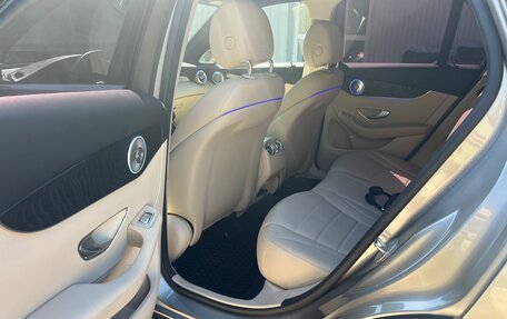 Mercedes-Benz GLC, 2019 год, 3 800 000 рублей, 15 фотография