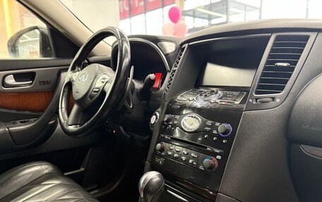 Infiniti FX II, 2011 год, 1 860 000 рублей, 11 фотография
