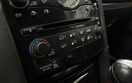 Infiniti FX II, 2011 год, 1 860 000 рублей, 18 фотография