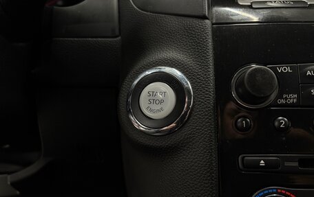 Infiniti FX II, 2011 год, 1 860 000 рублей, 20 фотография