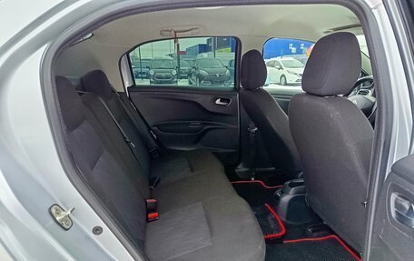 Citroen C-Elysee I рестайлинг, 2013 год, 659 000 рублей, 13 фотография
