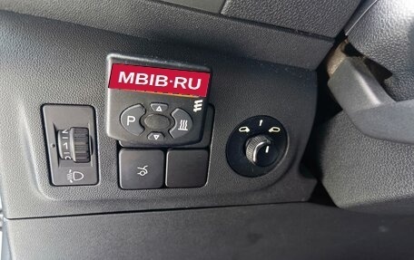 Citroen C-Elysee I рестайлинг, 2013 год, 659 000 рублей, 19 фотография