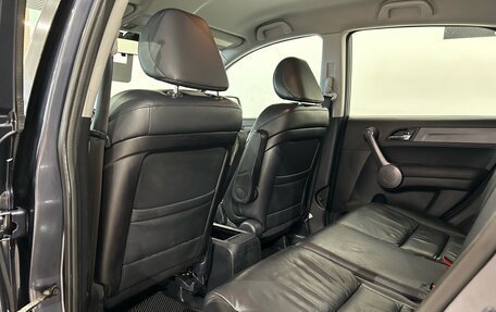 Honda CR-V III рестайлинг, 2008 год, 1 149 000 рублей, 11 фотография