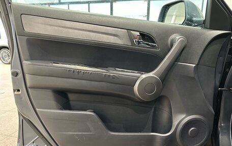 Honda CR-V III рестайлинг, 2008 год, 1 149 000 рублей, 14 фотография