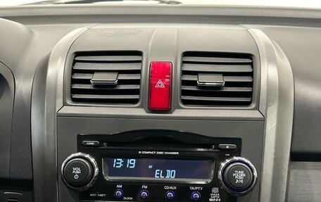 Honda CR-V III рестайлинг, 2008 год, 1 149 000 рублей, 16 фотография