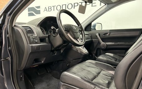 Honda CR-V III рестайлинг, 2008 год, 1 149 000 рублей, 13 фотография