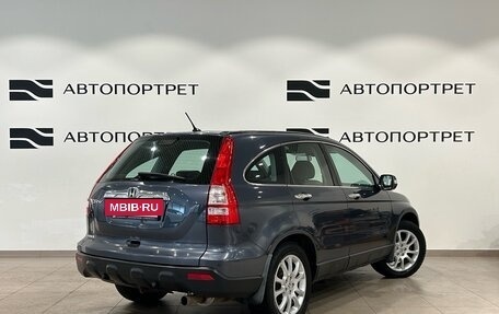 Honda CR-V III рестайлинг, 2008 год, 1 149 000 рублей, 5 фотография