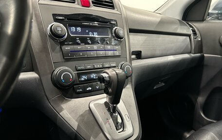 Honda CR-V III рестайлинг, 2008 год, 1 149 000 рублей, 17 фотография
