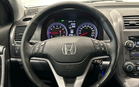 Honda CR-V III рестайлинг, 2008 год, 1 149 000 рублей, 18 фотография