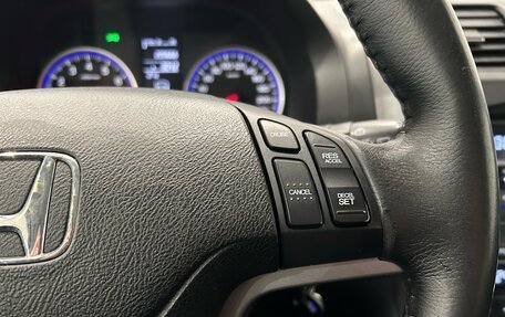 Honda CR-V III рестайлинг, 2008 год, 1 149 000 рублей, 20 фотография