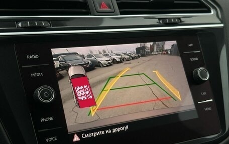 Volkswagen Tiguan II, 2018 год, 3 039 000 рублей, 25 фотография