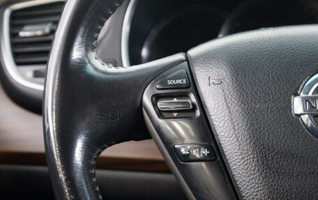 Nissan Teana, 2008 год, 999 000 рублей, 16 фотография
