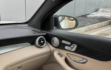 Mercedes-Benz GLC Coupe, 2021 год, 6 450 000 рублей, 16 фотография