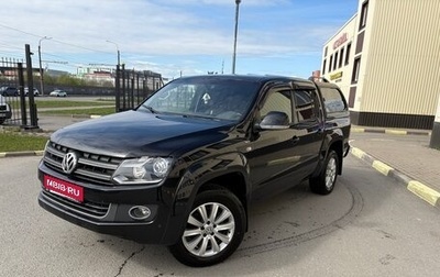 Volkswagen Amarok I рестайлинг, 2013 год, 1 900 000 рублей, 1 фотография