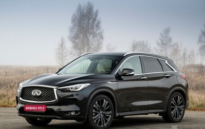 Infiniti QX50 II, 2020 год, 3 050 000 рублей, 1 фотография