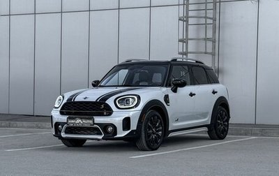 MINI Countryman II (F60), 2020 год, 3 150 000 рублей, 1 фотография