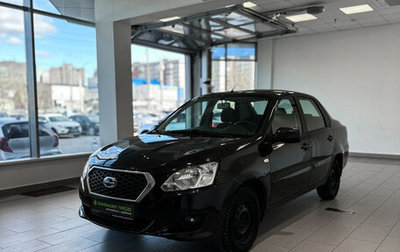 Datsun on-DO I рестайлинг, 2016 год, 500 000 рублей, 1 фотография