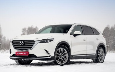 Mazda CX-9 II, 2017 год, 2 600 000 рублей, 1 фотография