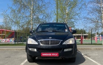 SsangYong Kyron I, 2008 год, 720 000 рублей, 1 фотография
